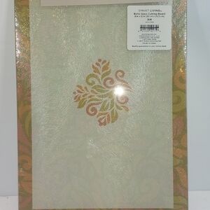 Smart Living 8"×12" Boho Glass Cutting Board Brand New